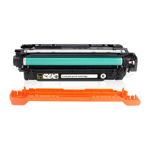 Cartouche de toner compatible Crg323bk pour imprimante laser Canon Lbp7750Cdn Lbp7700C, cartouche d'encre pleine capacité - Product Image 2