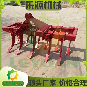 Farm <b>Cultivator</b> 4 Row Subsoiler Red Heavy Duty Deep Tillage Equipment - Product Image 5