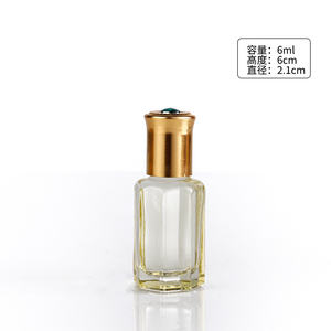Fábrica al por mayor árabe aceite de sésamo ciervo almizcle alta calidad 6ml/10ml/12ML botellas personalizadas para envases cosméticos embalaje gratis - Product Image 6