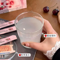 Boisson Solide au Collagène et Canneberge, 30 Sachets Individuels (3g chacun, 90g au Total), Poudre de Boisson Instantanée Aromatisée au Collagène et à la Canneberge