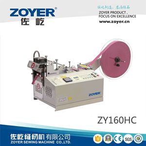 เครื่องตัดอัตโนมัติ Zoyer รุ่น 110lr 220V สำหรับตัดเทปร้อน เทปเย็น สายรัดยางยืด ป้ายฉลาก อุปกรณ์อุตสาหกรรมสำหรับงานตัดเย็บเสื้อผ้า - Product Image 5