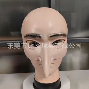 Masque de moine chauve intégral, accessoire de cosplay pour fête d'Halloween, en émulsion, style créatif - Product Image 1