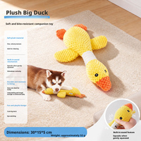 Jouets à mâcher pour chiens en peluche, durables, populaires, moelleux et couineurs, mignons, 2026