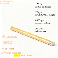 다섯 가지 요소 골드 Agarwood 스틱 향-프리미엄 광동 소스 중국 치료 친환경 오래 지속되는 아로마