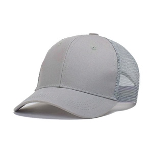 Solid Color Mesh Baseball <b>Caps</b> - Breathable and Lightweight Design With Classic Style for Everyday Casual Wear - Product Image 1