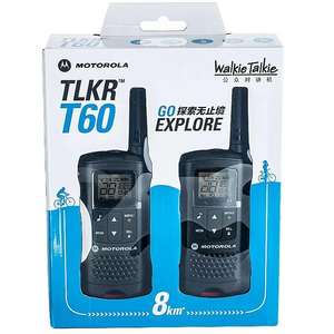 Intercomunicador Inalámbrico Motorola, Par de Walkie Talkies para Niños TLKR-T60, para Actividades al Aire Libre, Negocios, Hoteles - Product Image 6
