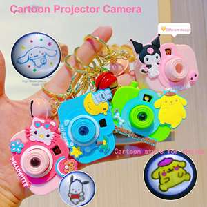 Portachiavi con Proiettore Cartoon <span class=keywords><strong>Kur</strong></span> Omi JAMELIN, Regalo Creativo, Ciondolo per Auto e Zaino, Portachiavi - Product Image 3