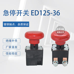 Interruptor de Parada de Emergencia Zjk Ed250a Zdk31 250, Montaje en Panel con Terminales de Tornillo, Relé de Seguridad para Montacargas, Contacto NO NC - Product Image 3