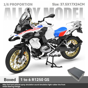HY Hot New Style <strong>Diecast</strong> <strong>1</strong>:<strong>6</strong> BWM GS1250 ADV <strong>Motorcycle</strong> with Key Electric <strong>Motorcycle</strong> Model Collectible Toy with Spray Function - Product Image 5