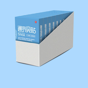 Oem thuốc miễn phí mũi dải cho ngáy cứu trợ ngáy thở dải cho bị chặn mũi từ cảm lạnh hoặc dị ứng mặt ứng dụng - Product Image 6