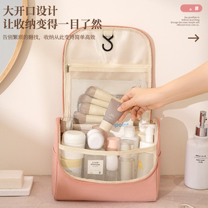 Toiletries Bag With Hook Large Capacity Water Resistant Portable Travel Organizer For Going Out Rectangle Shape - Product Image 3