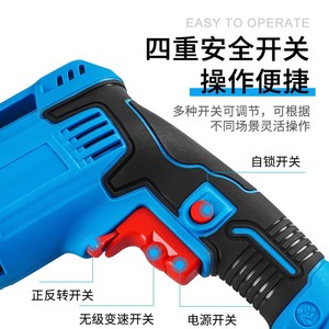 Jinchengtai Impact Drill 220V Pistol Grip Corded Electric Drill With Forward Reverse Switch For DIY Use - Product Image 1
