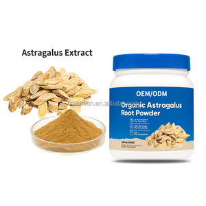 ผงรากแอสตรากาลัสออร์แกนิกแบบ OEM/ODM สารสกัดจากแอสตรากาลัส ผงรากแอสตรากาลัส อาหารเสริม - Product Image 2