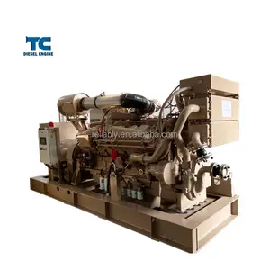 Marine Engine Generator Set 1000KW 1100kW K50-DM with Leroy Somer Alternator kta50 Diesel Assembly For Cummins Engine