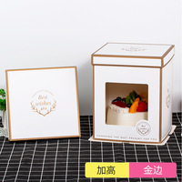 Cajas para Pasteles de Panadería con Ventana Alta, de Papel Reciclado, con Laminado Mate y Grabado en Relieve, Muy Populares