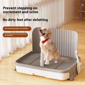 Pequeno Médio-Sized <span class=keywords><strong>Dog</strong></span> Teddy Drawer Tipo Cocô Scooper Anti-Splash Toilet Plástico Artefato Eco-Friendly Anti-excremento Urina - Product Image 5