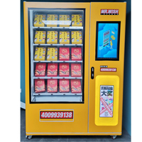 Caja ciega Lucky Box, máquina expendedora de regalos con pantalla táctil de 22 pulgadas y software inteligente