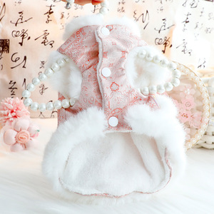 Pink Floral Cotton-Padded Coat With Fur <b>Collar</b> And Tassels For <b>Small</b> <b>Dogs</b> Winter Warm Outerwear Pet Clothes - Product Image 4