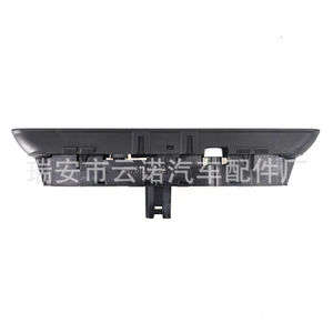 Interrupteurs automobiles en gros pour modèles Porsche à capot avant et arrière 99761310502A05 & 99761310502 - Product Image 3