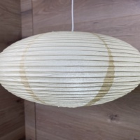 Lanternes rondes suspendues de papier, décoration pour fête, style personnalisé