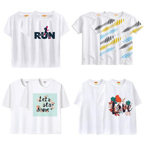 Camiseta Blanca Sublimable Personalizada y Cómoda, 4 Estilos, Directo de Fábrica, Camiseta Imprimible Personalizada para Hombre/Mujer/Niños - Product Image 1