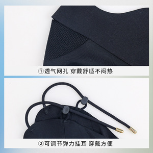 Summer Full Face Mask Breathable Ice Silk Unisex Cycling Sun Protection Adjustable Buckle Ear Loops - Product Image 4