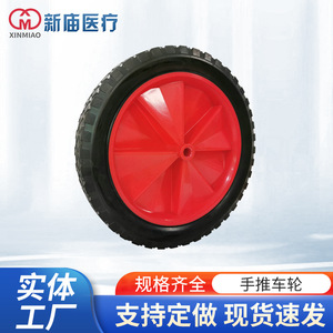 Nouvelle roue de chariot industrielle à roulement fixe en caoutchouc massif de 12 pouces pour chariot à outils - Product Image 5