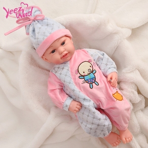 Muñeca de bebé suave de 20 pulgadas para hacer un sonido, juguete realista para niños <span class=keywords><strong>pequeños</strong></span> - Product Image 2