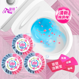 Xing Ju Blue <b>Bubble</b> Toilet <b>Cleaner</b> 225g Dual Color Deodorizing Descaling Tablet - Product Image 2