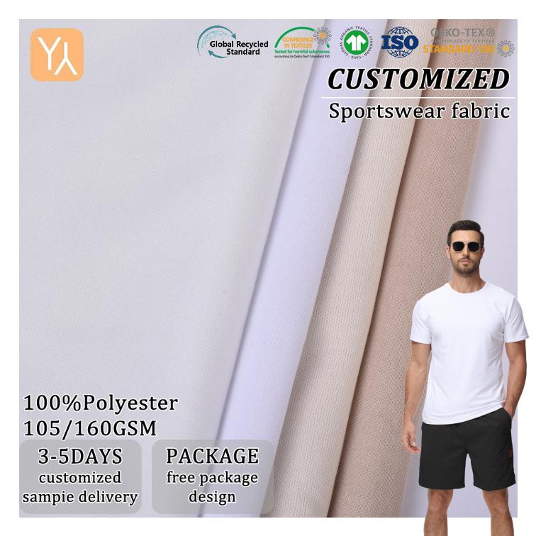 Plain Interlock Polyester Dry Fit Breathable Fabric Soft Sustainable Jersey Knit Stretch Fabric for Sportswear Swimwear & Dress