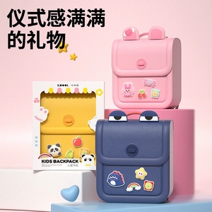Nouveaux cartables pour enfants conçus pour garçons et filles, sacs de voyage légers en plein air bricolage, sacs à dos de dessin animé pour bébé - Product Image 5