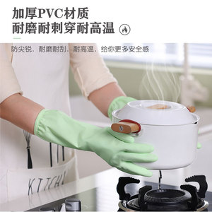 Gants en caoutchouc latex suspendables pour le nettoyage de la cuisine, gants de lavage de la vaisselle imperméables de couleur unie pour femmes, usage domestique - Product Image 3