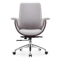 Chaise de conférence exécutive moderne ergonomique tendance, chaise de bureau confortable, roulettes, haute qualité, robuste, hauteur réglable