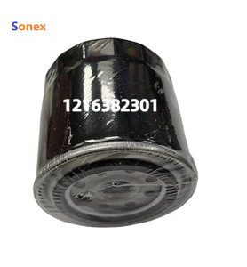 Pièces automobiles de haute qualité, élément de remplacement, filtre à huile, filtre de transmission pour <span class=keywords><strong>Nissan</strong></span> 12163-82301 P550935 HP-1004 - Product Image 1