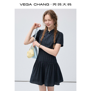 Vestido Cheongsam Mini a Cuadros Verde Oscuro VEGA CHANG para Mujer, Cuello con Botones de Rana, Dobladillo con Volantes, Estilo Chino Vintage - Product Image 2