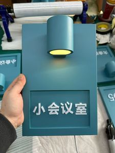 ป้ายประตูห้องน้ำ/โรงแรม/อพาร์ทเมนท์ ปี 2026 รุ่นใหม่ RFQprint แบบมีไฟส่องสว่าง ดีไซน์ทันสมัย สั่งทำได้ตามต้องการ พร้อมป้ายห้ามรบกวน และหมายเลขบ้าน - Product Image 5