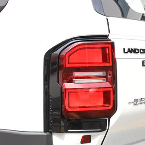 Cubierta de luz trasera, cubierta protectora de lámpara trasera, Exterior de coche negro mate para Toyota 2024 Lc250, accesorios, piezas de cubierta de carga Prado - Product Image 4