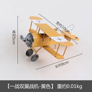 Ornements d'avion suspendus en fer vintage, mini-modèles rétro en métal de planeur biplan, accessoires photo, décorations artisanales pour la maison et le bureau - Product Image 6