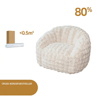 Canapé individuel à coque compressée sous vide, fauteuil lounge en mousse haute densité pour la détente à la maison