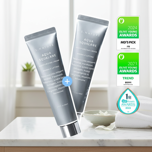 Aqua Squalane Crème Visage Haute Qualité 60mL 1 + 1 Ensemble Limité Excellentes Propriétés Hydratantes - Product Image 3