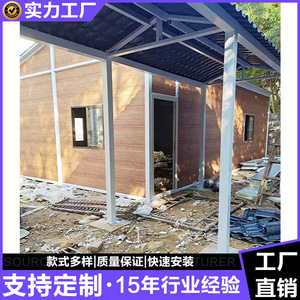บ้านสำเร็จรูปแบบแผงแซนวิชทรงสี่เหลี่ยมผืนผ้า ดีไซน์ทันสมัย ติดตั้งง่าย เหมาะสำหรับใช้งานกลางแจ้ง - Product Image 3
