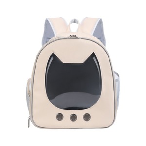Cat-themed portable <b>backpack</b>, stylish and foldable, lightweight, with handle, a niche luxury pet bag. - Product Image 3