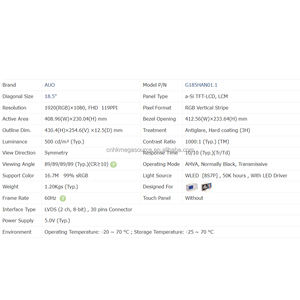 G185HAN01.1 Nueva pantalla LCD de 18,5 pulgadas 1920*1080 G185HAN01.1 - Product Image 5