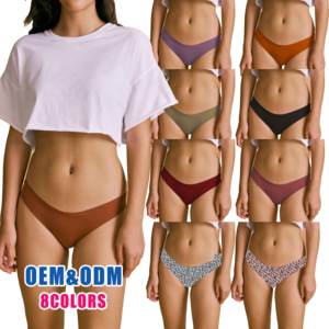 <span class=keywords><strong>In</strong></span> magazzino Logo personalizzato stile caldo biancheria intima Bikini tinta unita mutandine di seta ghiaccio senza cuciture <span class=keywords><strong>mutande</strong></span> a vita bassa da <span class=keywords><strong>donna</strong></span> personalizzate - Product Image 5