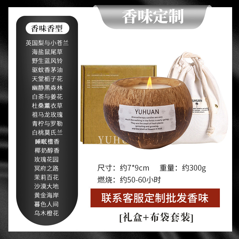 White tea with ginger flowers