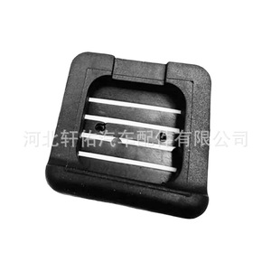 Funda de goma para pedal de freno de mano Hyundai Kia Sonata 59711-2B000 Material EPDM - Product Image 4