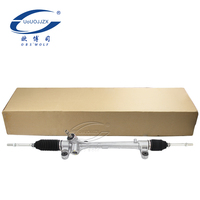 Support de direction électrique automatique de haute qualité, boîte de vitesse, pour toyota corolla ALTIS ZRE141 ZRE142 45510 — 02191 45510-12450 45510 — 12451