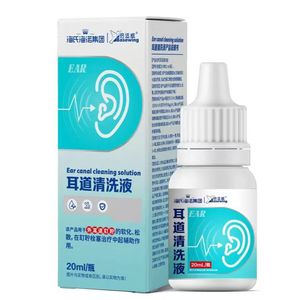 Solution nettoyante pour les oreilles Haier, adoucissante et nettoyante pour le cérumen du conduit auditif externe, gouttes auriculaires au bicarbonate de sodium. - Product Image 1