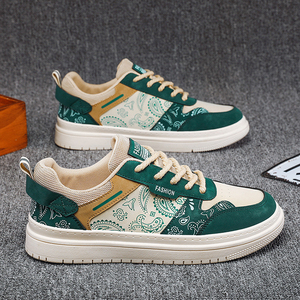 Scarpe da <span class=keywords><strong>Uomo</strong></span> Y 39-44, Verde <span class=keywords><strong>Blu</strong></span>, Sneakers Casual Trendy Versatili a Profilo Basso - Product Image 4