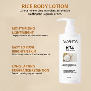 Crème éclaircissante pour le corps à base de riz, soin de la peau personnalisé, éclat parfait, apaisante, illuminatrice, hydratante - Product Image 4